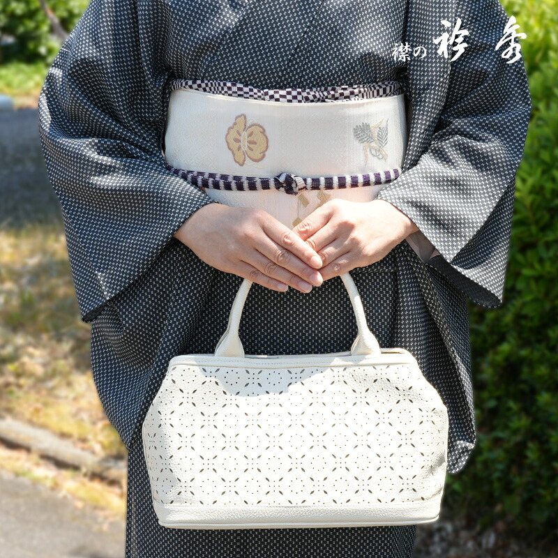 和装バッグ 牛革 パンチングレザー ハンドバッグ アイボリー 日本製 衿秀 着物バッグ 和洋兼用 カジュアル セミフォーマル パンチングレース クリーム 夏用 オールシーズン|きもの 和<なごみ>