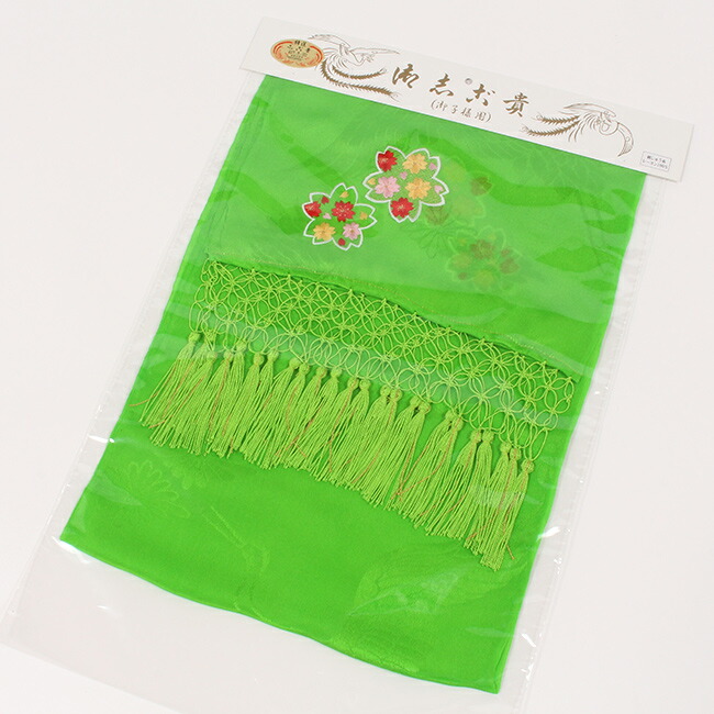 きもの 和〈なごみ〉SUPERSALE 2026/6