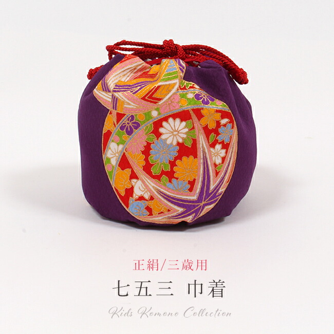 今月のお買い得品