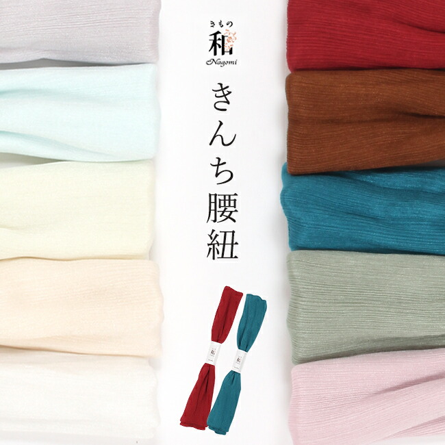 楽天市場】【5/11まで☆10%OFF!17周年記念SALE】 ちりめん 楽天市場】【5/11まで☆10%OFF!17周年記念SALE】 ちりめん