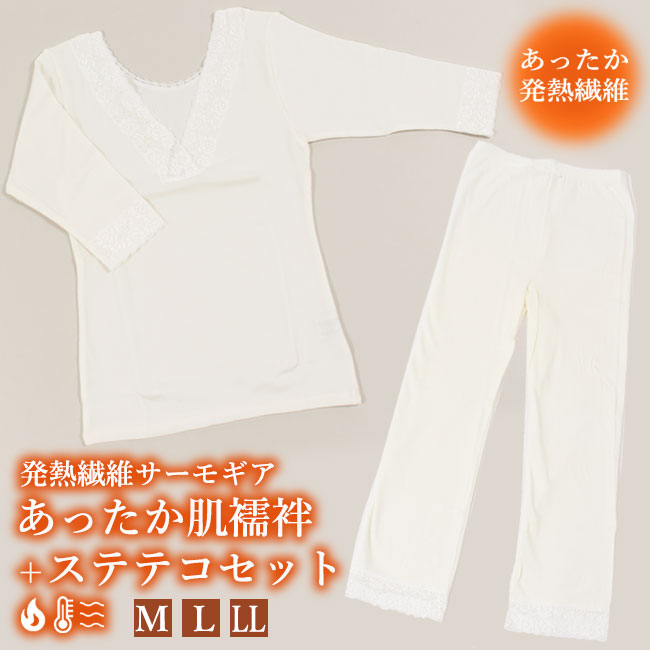 きもの 和〈なごみ〉SUPERSALE 2026/6