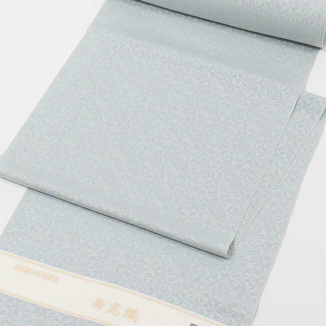 楽天市場】【12/4 20:00〜☆最大半額！決算SALE】壽光織 特選御召着尺