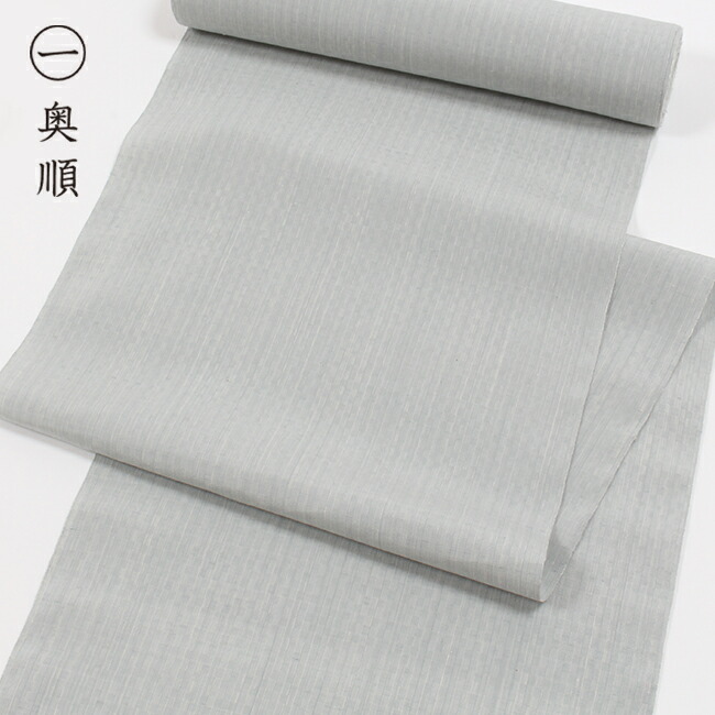 楽天市場】【ラスト30時間 P3倍 & 最大1000円OFF & 新春初売りセール