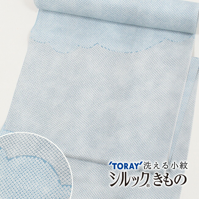 今月のお買い得品