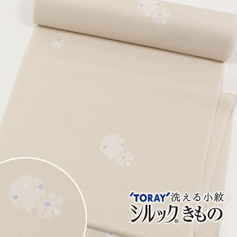 今月のお買い得品