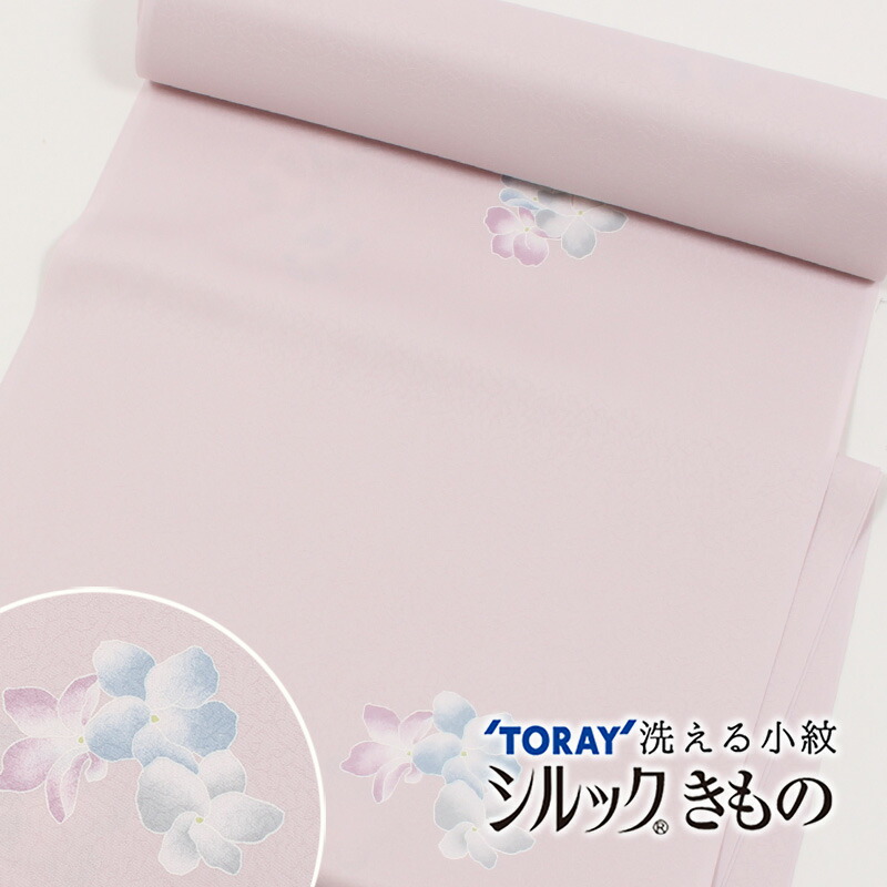 今月のお買い得品