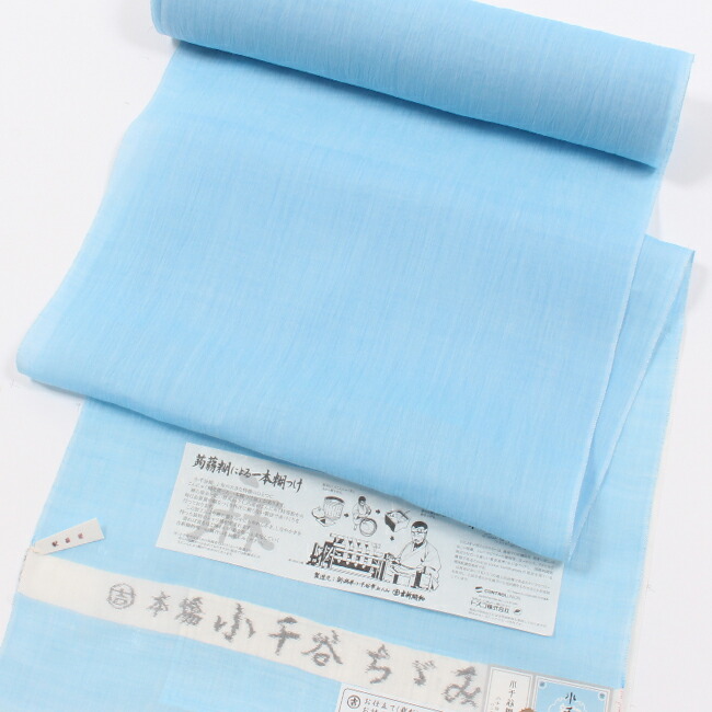 楽天市場】【4/24 20:00-☆最大1000円OFF】 本場小千谷ちぢみ 楽天市場】【4/24 20:00-☆最大1000円OFF】 本場小千谷ちぢみ
