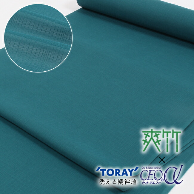 楽天市場】【11/4 20:00-☆最大1000円OFFクーポン】【夏用