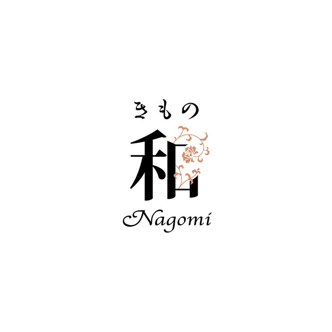 【加工】 洗い張り＋紬袷仕立て(仕立て直し）｜きもの　和＜なごみ＞