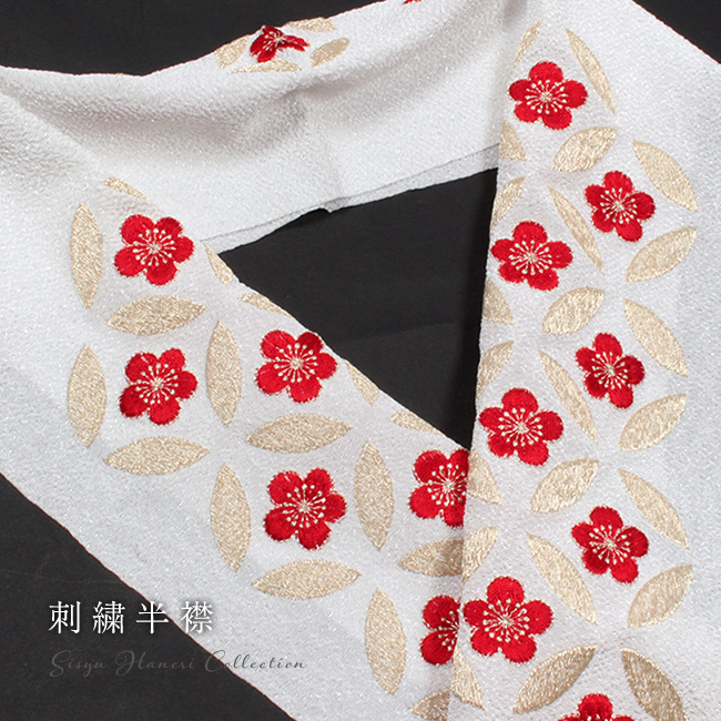 好評 半襟 刺繍 半衿 白 蘇州手刺繍 桜 梅 日本製 絹100％ 送料無料 fucoa.cl