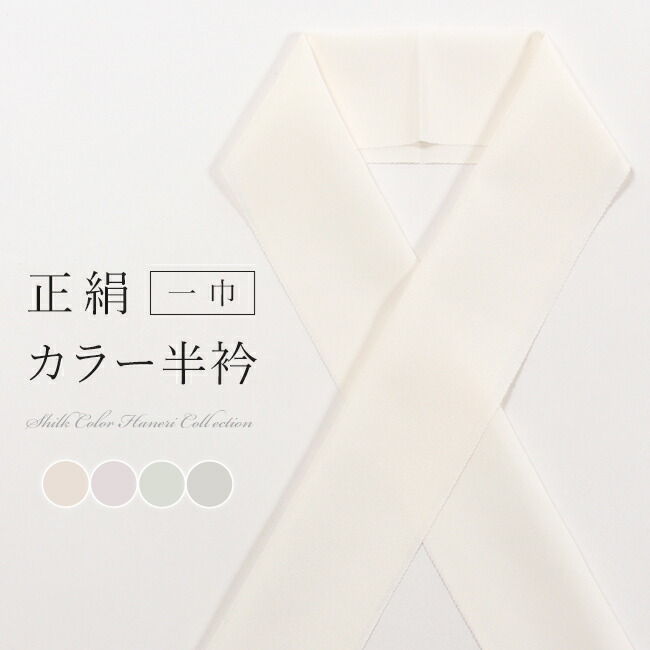 楽天市場】【最大40%OFF☆17周年記念SALE開催中】 【男性用