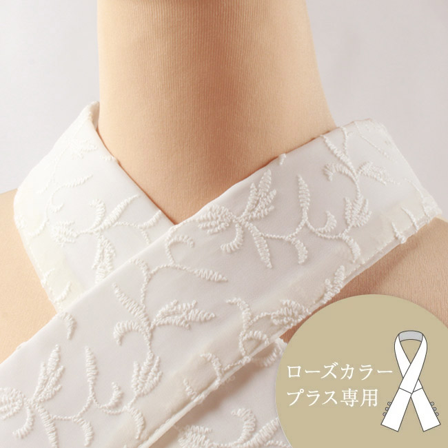 楽天市場】【4/24 20:00-☆最大1000円OFF】 【ローズカラー 楽天市場】【4/24 20:00-☆最大1000円OFF】 【ローズカラー