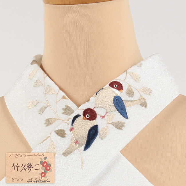 きもの 和〈なごみ〉SUPERSALE 2026/6