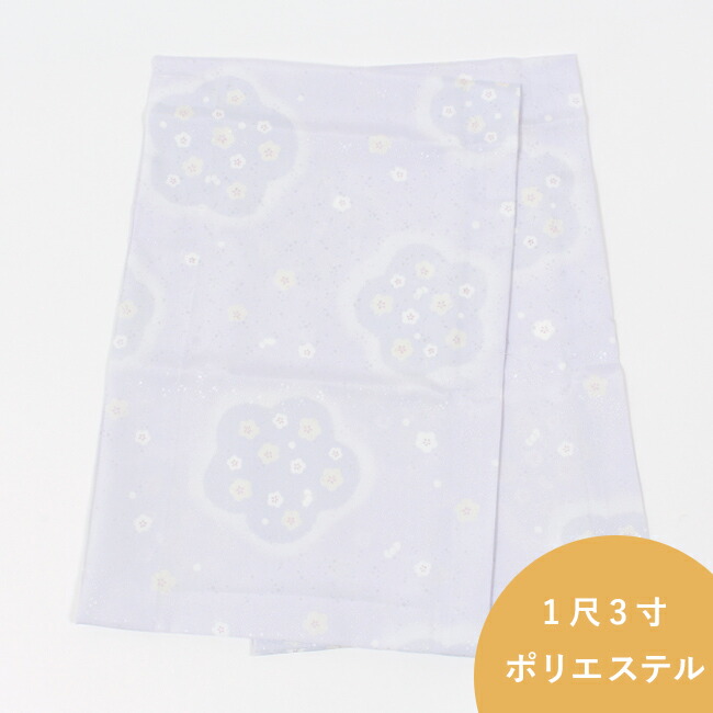 夏仕様トスコの　お袖付け替え可能な 金魚の 大うそつき 本体替え袖セット 夏仕様トスコの お袖付け替え可能な 金魚の 大うそつき 本体替え袖