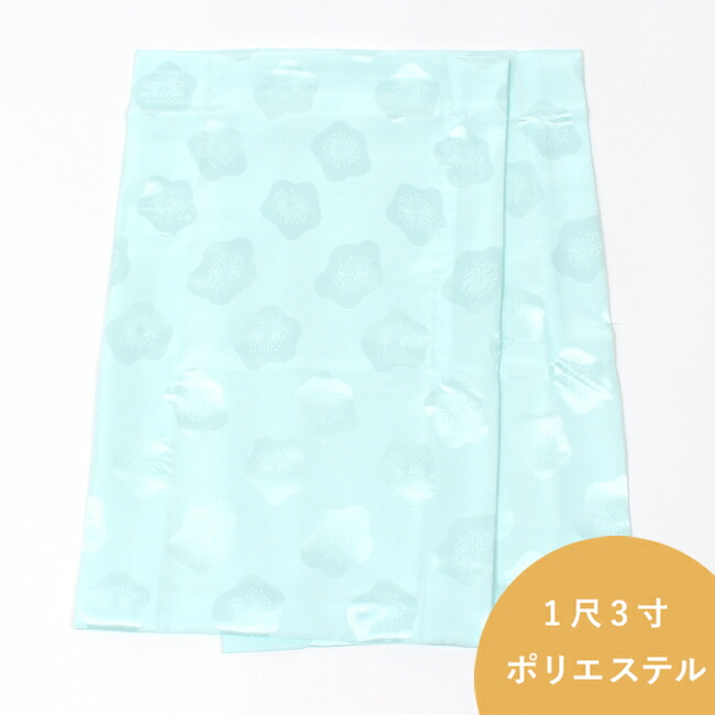 楽天市場】【4/18 20:00-☆18thSALE & 10%OFF】【夏用・絽】替え袖 1尺