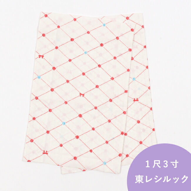 楽天市場】【5/9 20:00-☆最大1000円OFFクーポン】 【1尺3寸