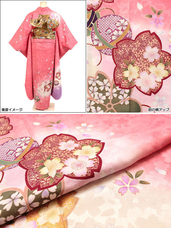 レンタル おとなブライダル振袖レンタル 薄紅構造 振袖 新品足袋寄贈 振袖 レンタル 振袖フルセット ふりそで レンタル 振袖 振り袖 Furisode 成人式 成人式 振袖 成人式 レンタル お召物レンタル 貸御召物 往復貨物輸送無料 F194s Newbyresnursery Com