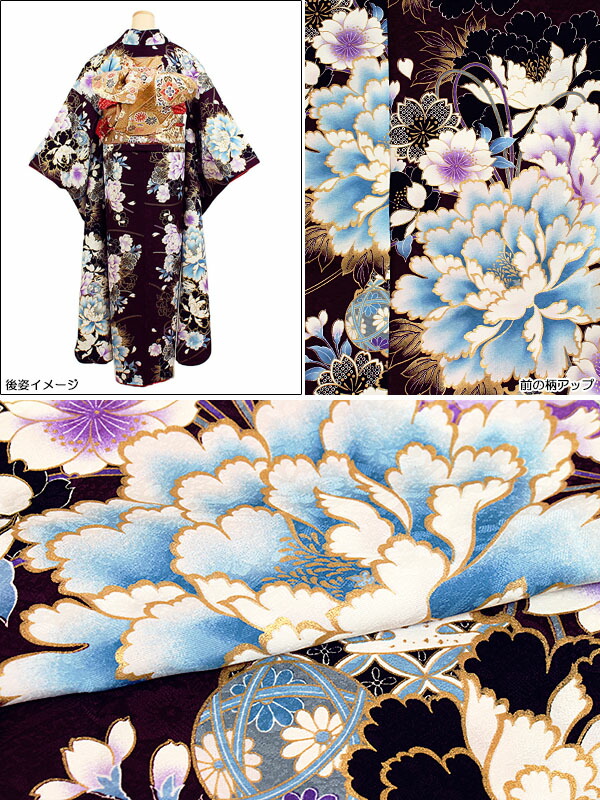 着物レンタル 振袖フルセットレンタル 和服 結婚式 披露宴 結納 和服 卒業式 足袋プレゼント 往復送料無料 レンタル クール系 振袖レンタル 濃い紫系 牡丹 振袖 レンタル フルセット ふりそで 振袖セット レンタル振袖 振り袖 結婚式 披露宴 親族 卒業式
