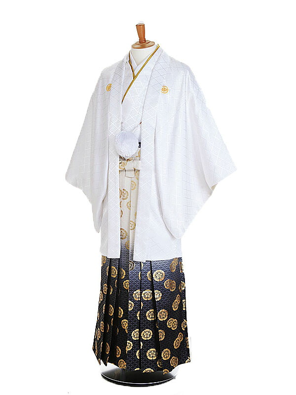 【レンタル】【成人式紋付袴 白系×織田木瓜】紋付袴レンタル 男着物 袴 レンタル 紋付フルセット レンタル紋付 着物レンタル 貸衣装 成人式着物 男 男性用袴レンタル 二十歳 ハタチ 和服 安い 往復送料無料 メンズ mt87s