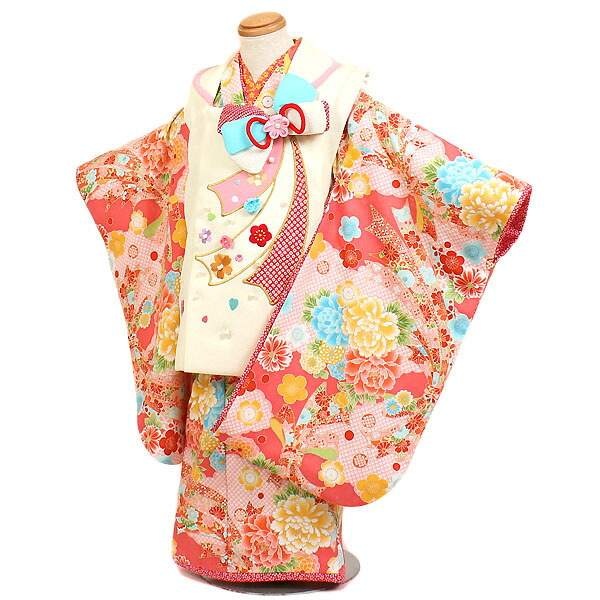 【レンタル】被布 女児 3歳用 七五三 クリーム ピンク『乙葉（おとは）』身長90～100cm 被布セット 女の子 753 七五三姉妹 hifu-0058