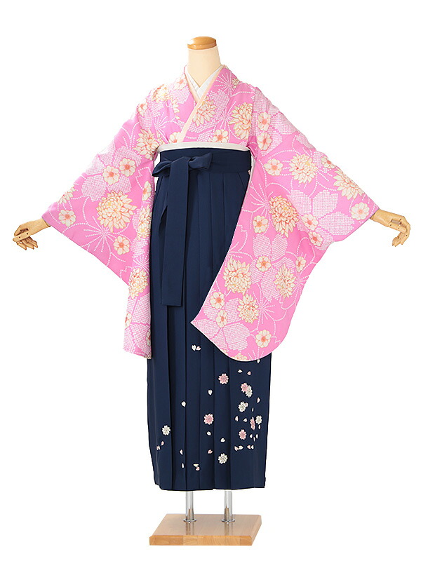 レンタル 卒業袴 身長：160～165cm ピンク系 着物 × 刺繍 紺 袴 女性 二尺袖 女袴 卒業式 n-0751