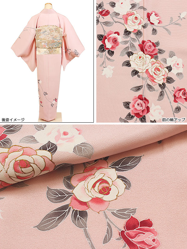 激安超安値 Matsuda 付下げ訪問着 Seiko 薔薇 ピンク レンタル 訪問着レンタル レンタル訪問着 往復送料無料 安い お茶会 母親 ママ お母さん 七五三 お宮参り 着物セット 卒業式 入学式 結婚式 貸衣装 着物レンタル 着物セット Williamsav Com