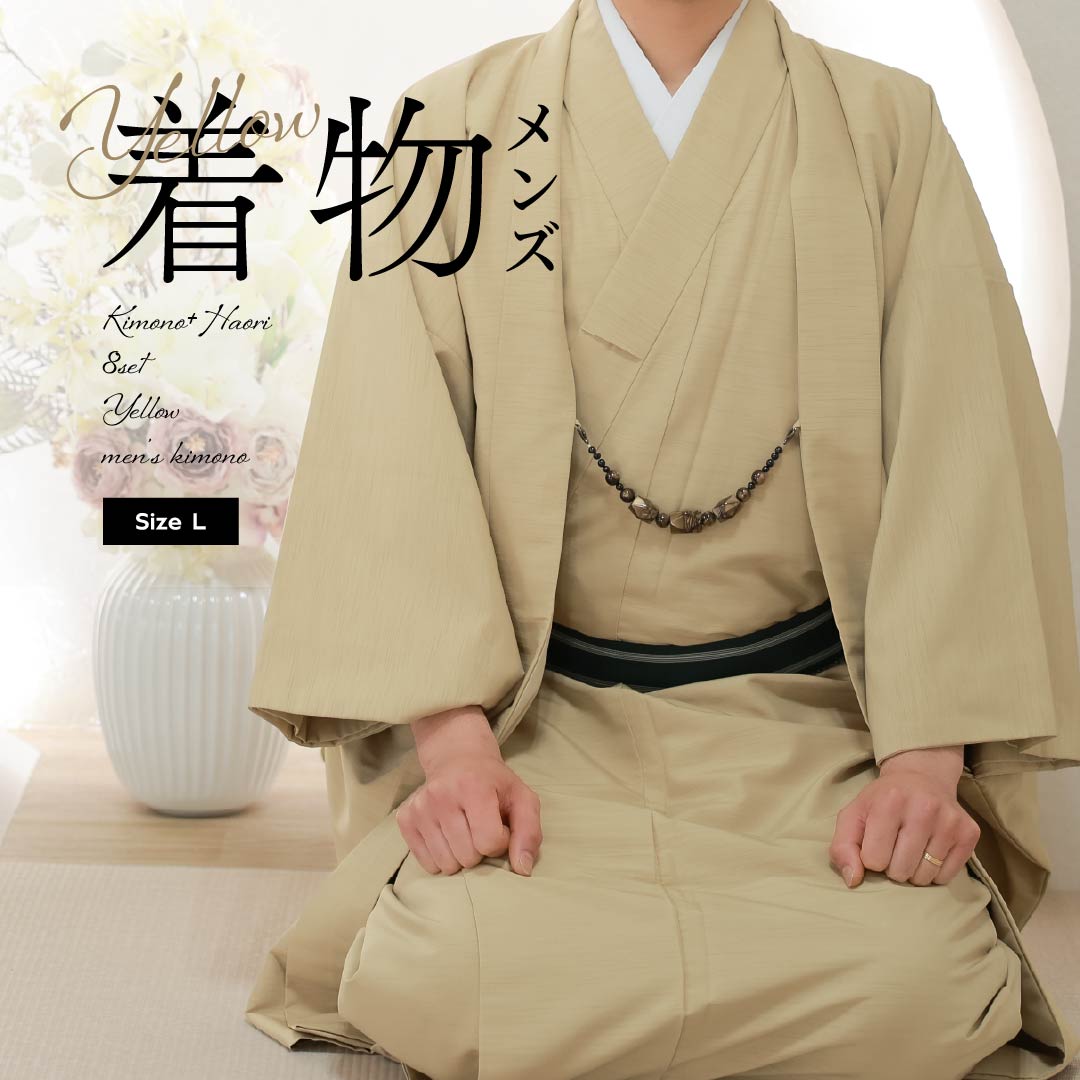 手っとり早いの取っておくでお得！早割執り行なう中商いもの