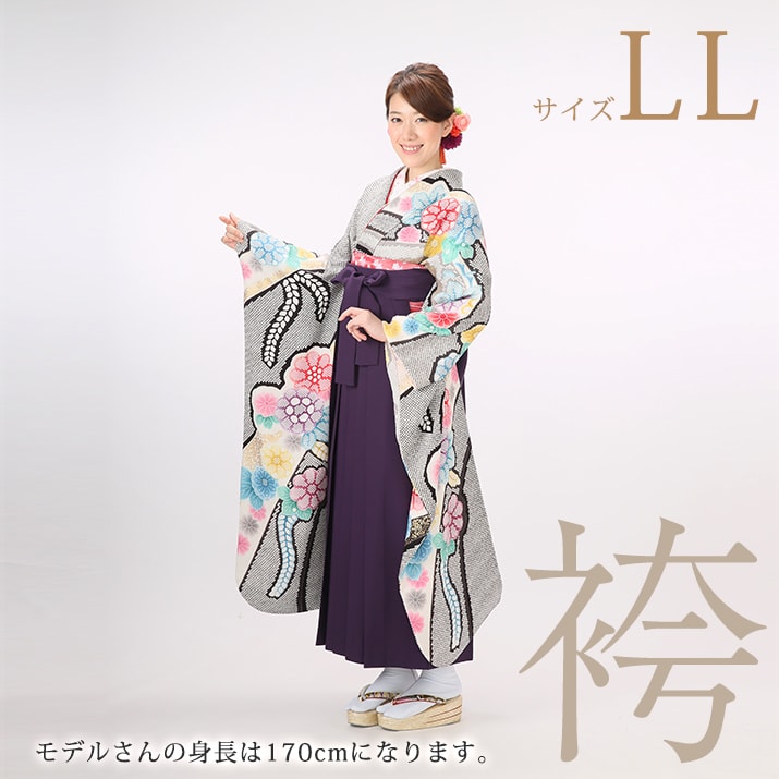 【レンタル】袴レンタル15点フルセット【LLサイズ/黒 豪華な染絞り総柄】足袋プレゼント 袴 着物 フルセット レンタル 貸衣装 女性 和服 はかま 卒業式 大学｜きものレンタル　パラダイス