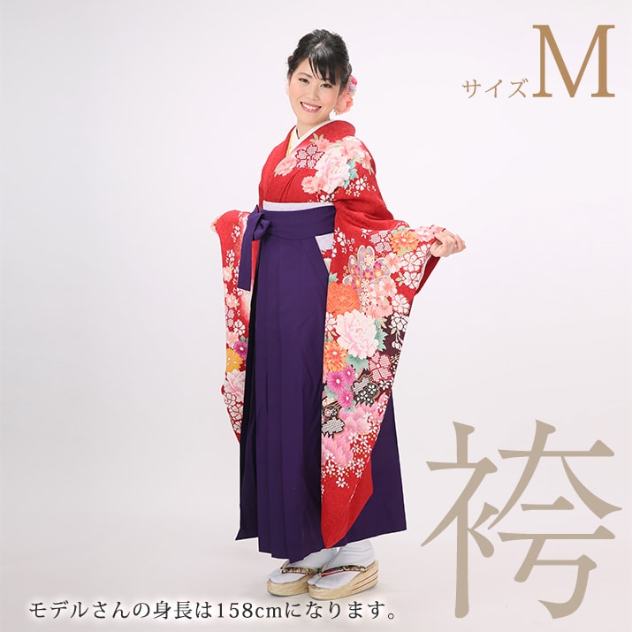 【レンタル】袴レンタル15点フルセット【Mサイズ/赤/蝶と花の祭典】足袋プレゼント 袴 着物 フルセット レンタル 貸衣装 女性 和服 袴 はかま 卒業式 大学 赤