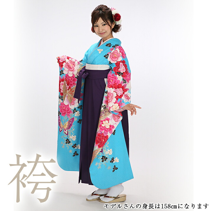 【レンタル】袴レンタル15点フルセット【Lサイズ/水色　蝶と洋花】足袋プレゼント 袴 着物 フルセット レンタル 貸衣装 女性 和服 袴 はかま 卒業式 大学 水色