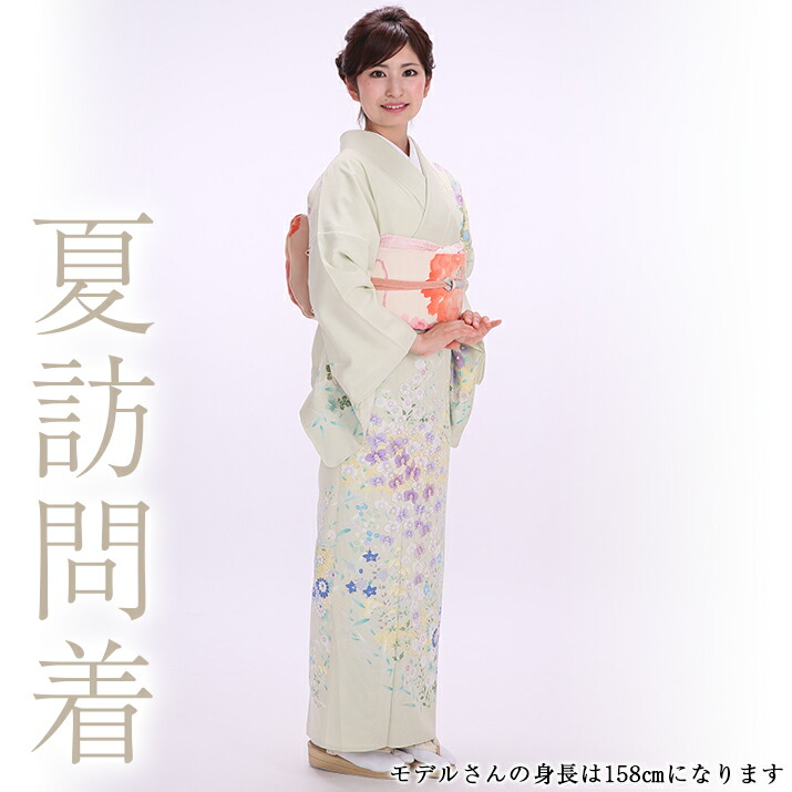 楽天市場】【夏用レンタル】訪問着 レンタル17点フルセット 楽天市場】【夏用レンタル】訪問着 レンタル17点フルセット
