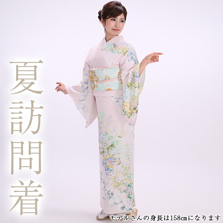 楽天市場】【夏用レンタル】訪問着 レンタル17点フルセット【トール
