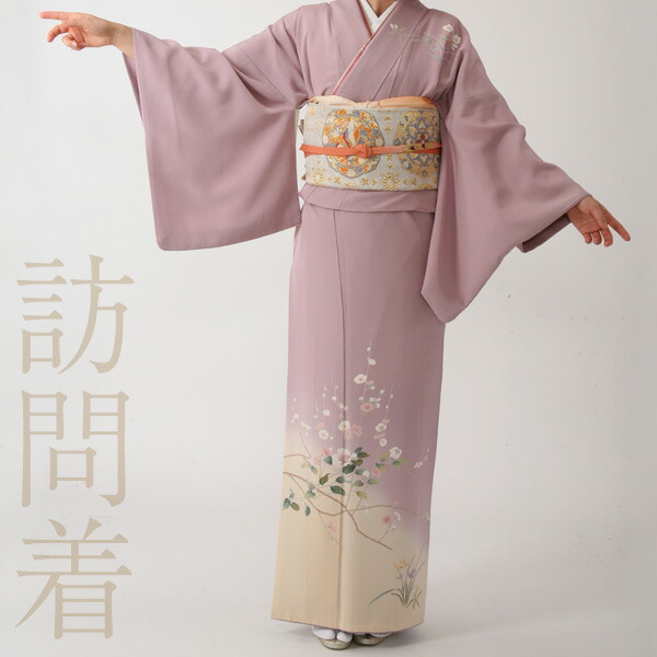 手っとり早いの取っておくでお得！早割執り行なう中商いもの