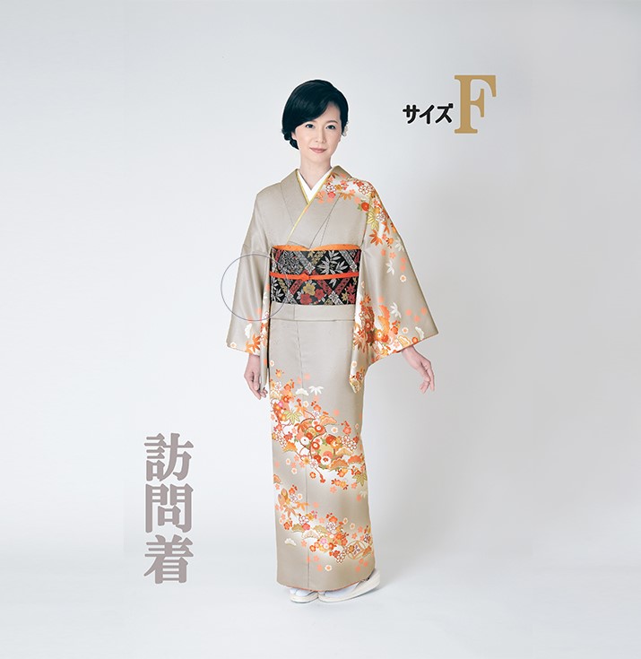 2L726 訪問着レンタル 結婚式 付下げ 卒業式 パーティー 宮参り ママ着物 七五三 入学式 送料無料 新品足袋プレゼント 小物一式つき 「訪問着レンタル」