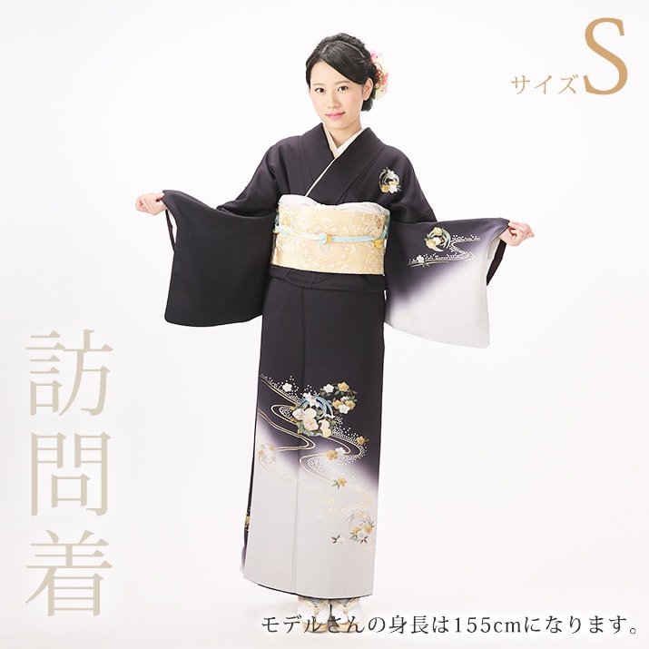 【レンタル】訪問着レンタル18点フルセット【Sサイズ/金彩友禅 黒】足袋プレゼント 訪問着 着物レンタル 貸衣装 女性和服 結婚式 七五三 お宮参り 母親 入学式 卒業式 着物 往復送料無料