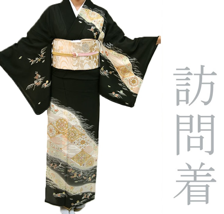 ＼お買い物マラソン 先着10名2000円offクーポン／【夏用レンタル】訪問着 レンタル17点フルセット【フリーサイズ花菱に四季花流れ】夏物 7月 8月 足袋プレゼント 訪問着 着物レンタル 貸衣装 女性和服 結婚式 お宮参り 母親 七五三 入学式 卒業式 着物 往復送料無料 8,378円