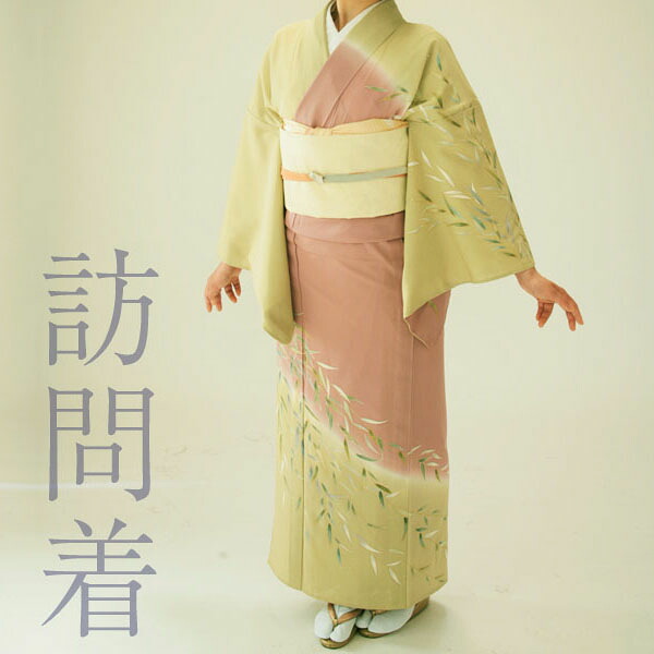 【夏用レンタル】訪問着 レンタル17点フルセット【トールサイズ /あずき/まっ茶】 夏用 7月8月用 足袋プレゼント 訪問着 着物レンタル 貸衣装 女性和服 結婚式 七五三 入学式 お宮参り 母親 卒業式 着物 往復送料無料