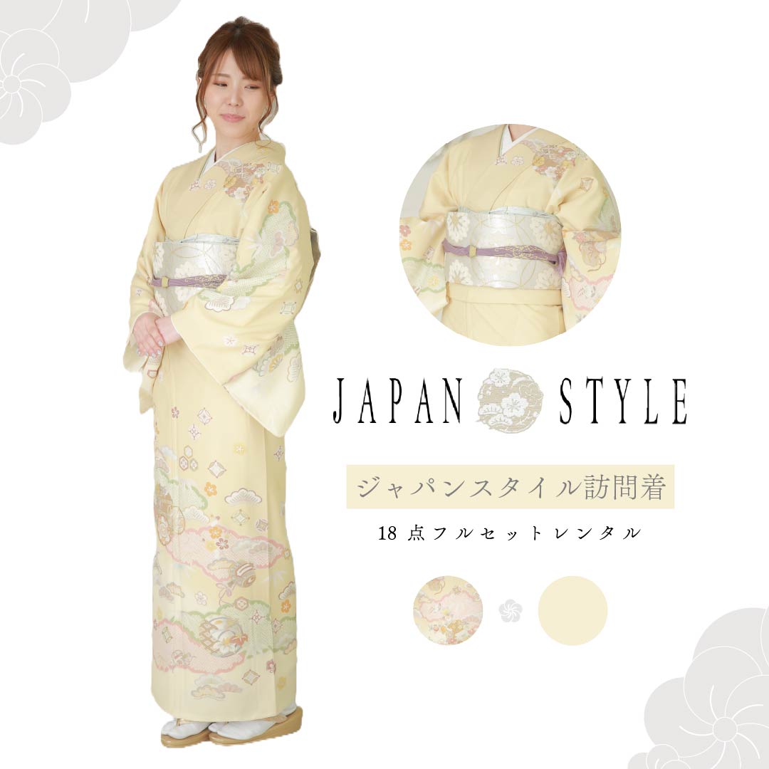 百貨店SALE客体商いもの