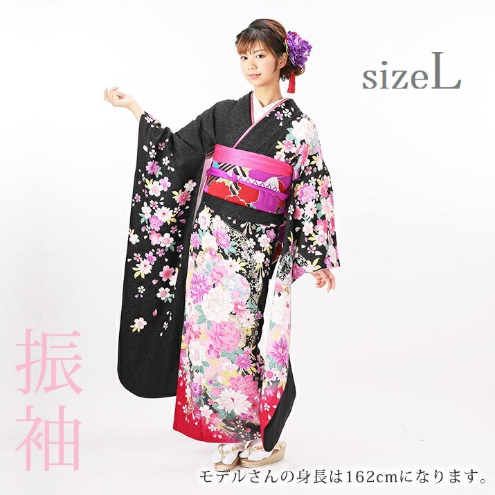 楽天市場】コムサデモード（種類（着物）振袖）（和服