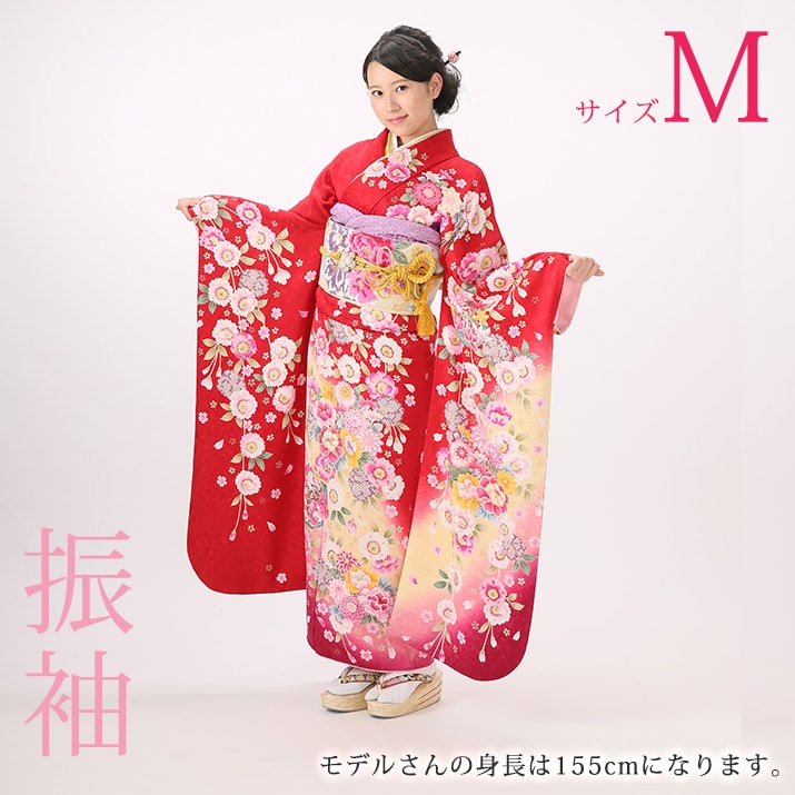 レンタル】振袖 着物セット 正絹着物+正絹袋帯 成人式 晴れ着
