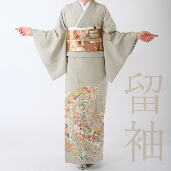 訪問着フルセット　色留袖　汕頭刺繍　蘇州刺繍　しつけ糸付き　一つ紋　正絹　桐箱 汕頭刺繍 蘇州刺繍 総刺繍 金糸 訪問着 正絹 花柄 熨斗 山藍摺 青緑