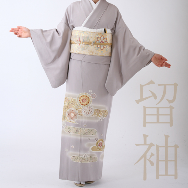手っとり早いの取っておくでお得！早割執り行なう中商いもの