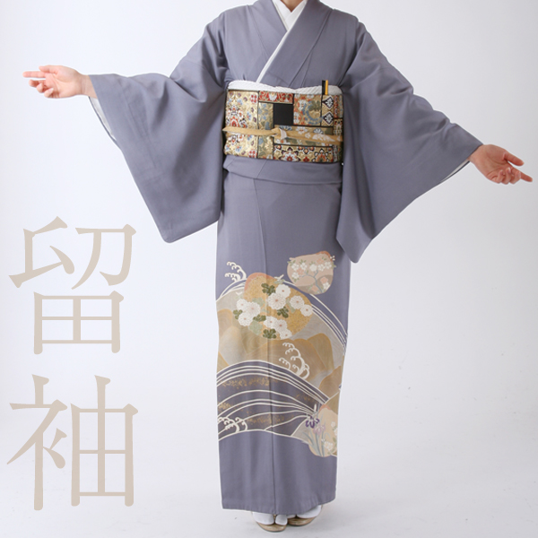 手っとり早いの取っておくでお得！早割執り行なう中商いもの