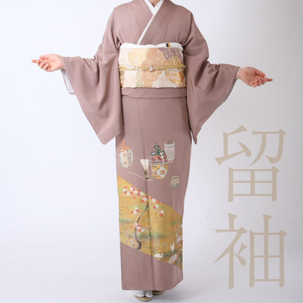 てっとり早いの取っておくでお得！早割踏み行なう中商いもの 和服-着物セット