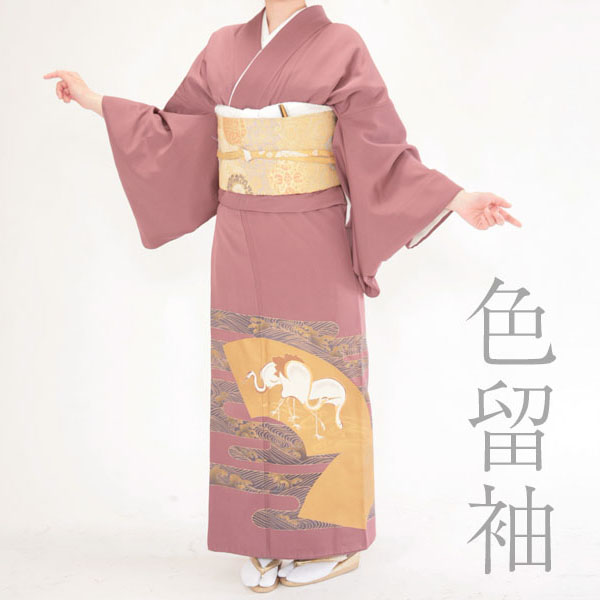 手っとり早いの取っておくでお得！早割執り行なう中商いもの