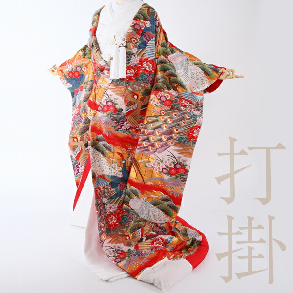 楽天市場】「スーパーセール半額 ☆3/4 20：00〜3/11 01：59☆ 50％OFF 