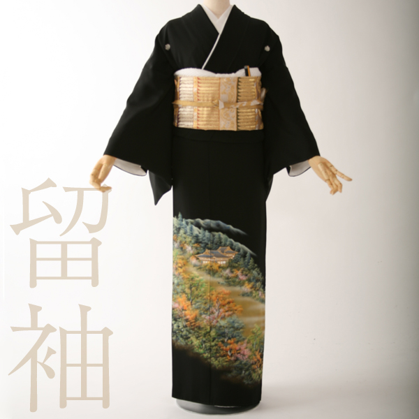 【レンタル】黒留袖レンタル18点フルセット 寺院の紅葉【フリーサイズ】 足袋プレゼント 着物レンタル 貸衣装 女性和服 とめそで 結婚式 礼装 留袖 新郎母親 黒留 往復送料無料