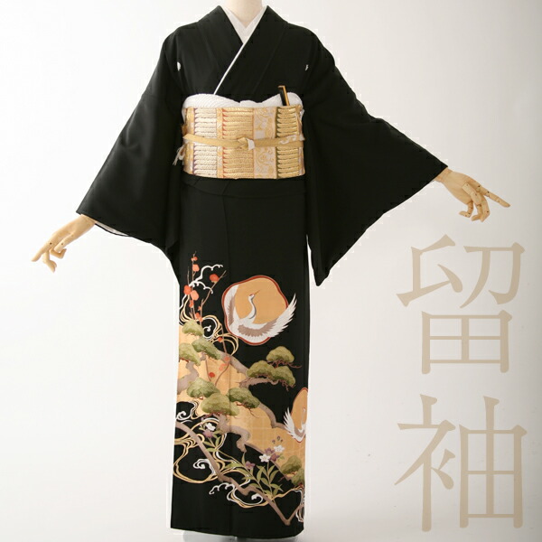 楽天市場 日本全国 送料無料 黒留袖レンタル18点フルセット 松竹梅と鶴 足袋プレゼント 着物レンタル 貸衣裳 女性和服 とめそで 大きいサイズ おすすめ 結婚式 礼装 母親 きものレンタル パラダイス
