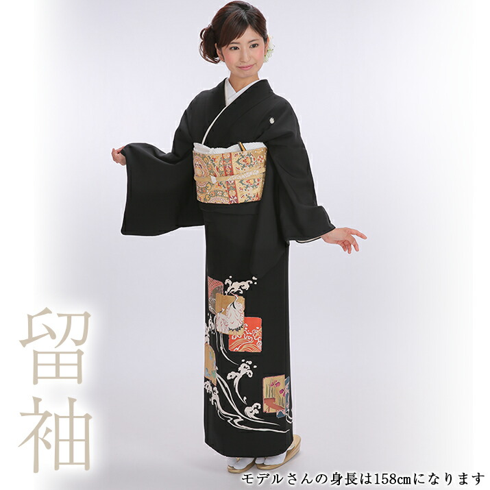 手っとり早いの取っておくでお得！早割執り行なう中商いもの