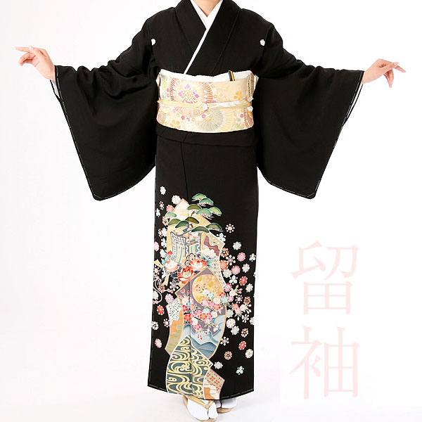手っとり早いの取っておくでお得！早割執り行なう中商いもの